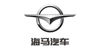 海马（haima）