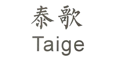 泰歌（Taige）