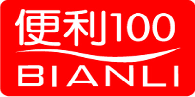 便利100（BIANLI100）