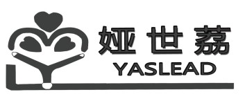 娅世荔（YASLEAD）