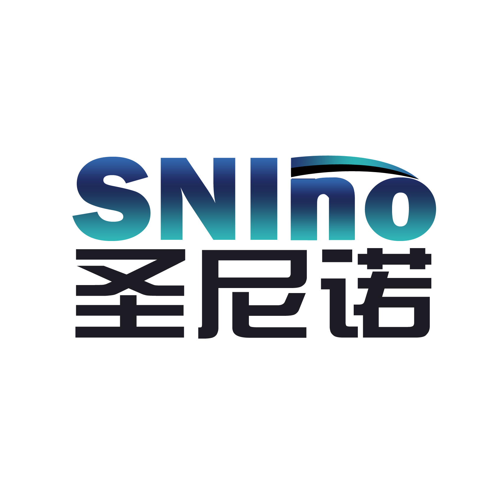 圣尼诺（snino）