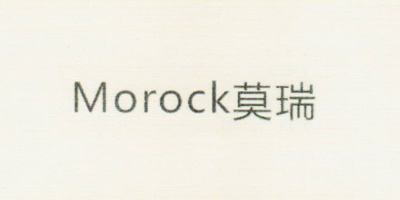 莫瑞（MOROCK）