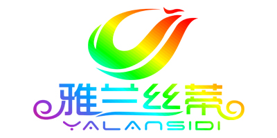 雅兰丝蒂（Yalansidi）