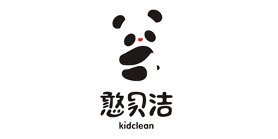 憨贝洁（Kid Clean）