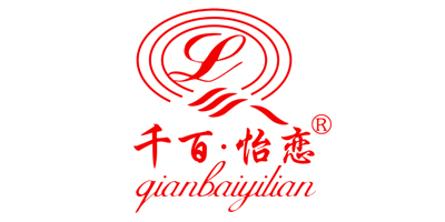 千百·怡恋（qianbaiyilian）