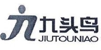 九头鸟（JIUTOUNIAO）