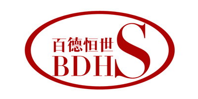 百德恒世（BDHS）