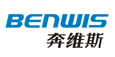 奔维斯（BENWIS）