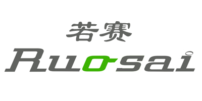 若赛（Ruosai）