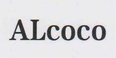 爱伦可可（ALcoco）