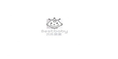 贝氏婴童（Bestbaby）