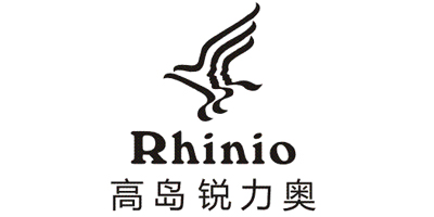 高岛锐力奥（Rhinio）