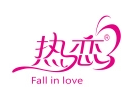 热恋（fall in love）