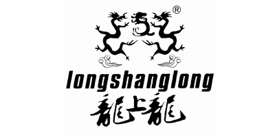龙上龙（longshanglong）