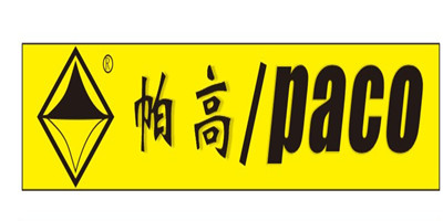 帕高（paco）