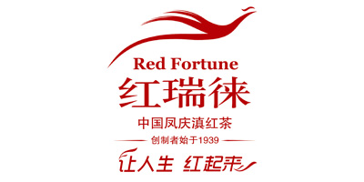 红瑞徕（Red Fortune）