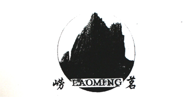 崂茗（laoming）