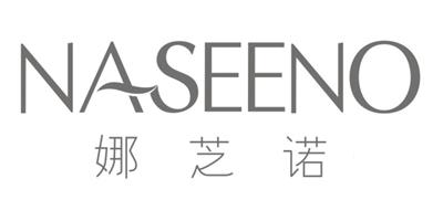 娜芝诺（NASEENO）