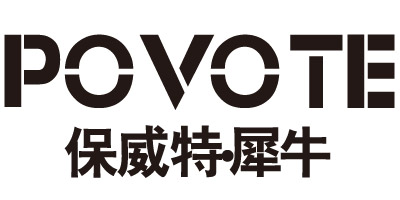 保威特犀牛（POVOTE）