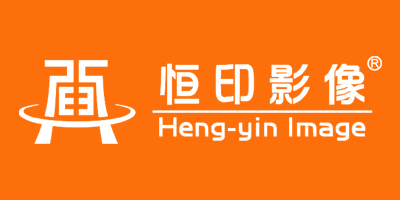 恒印影像（Heng－yin Image）