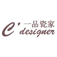 C'designer