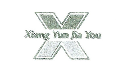 Xiang Yun Jia You