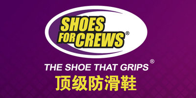 Shoes For Crews