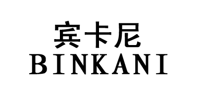 宾卡尼（BINKANI）