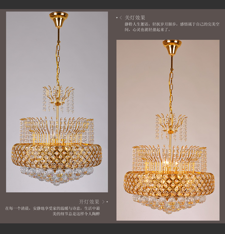 蒙特丽 金黄色水晶吊灯94036-500 豪华餐厅灯客厅灯卧室灯具(B) 大号 500*500mm