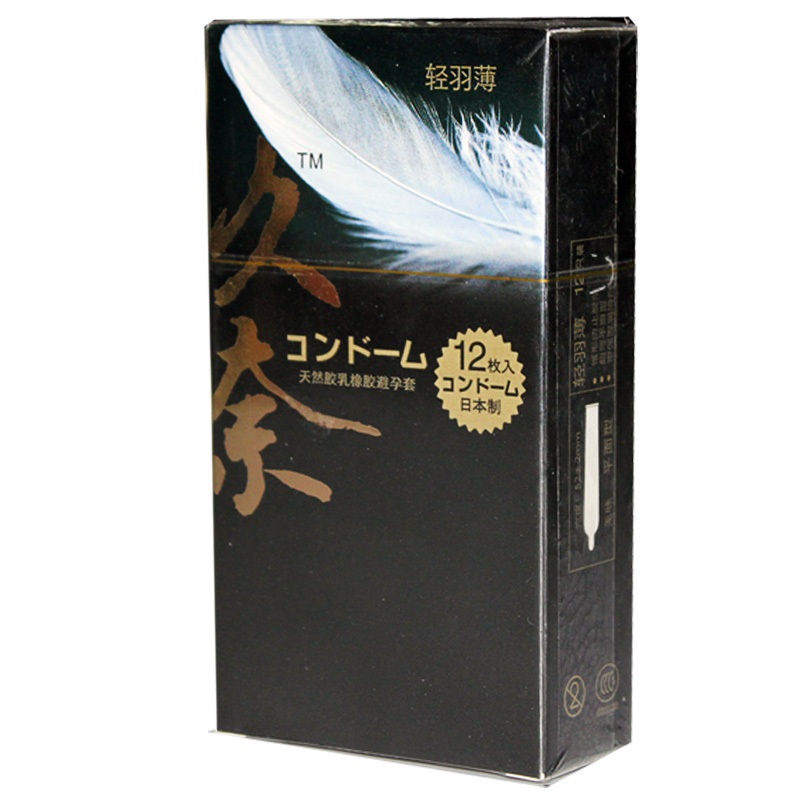 报价库 成人用品/避孕用品/情趣内衣 避孕用品 久奈 京东商城 > 商品