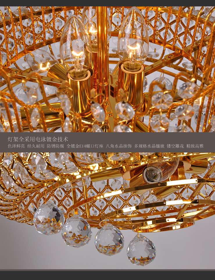 蒙特丽 金黄色水晶吊灯94036-500 豪华餐厅灯客厅灯卧室灯具(B) 大号 500*500mm