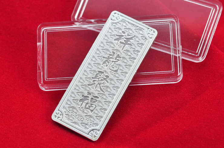 忆生缘 999纯银10g银条 祥龙聚福 yya0007 祥龙聚福10g