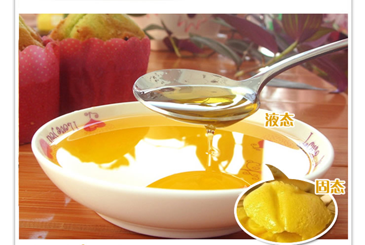 天美华乳草原黄油350克