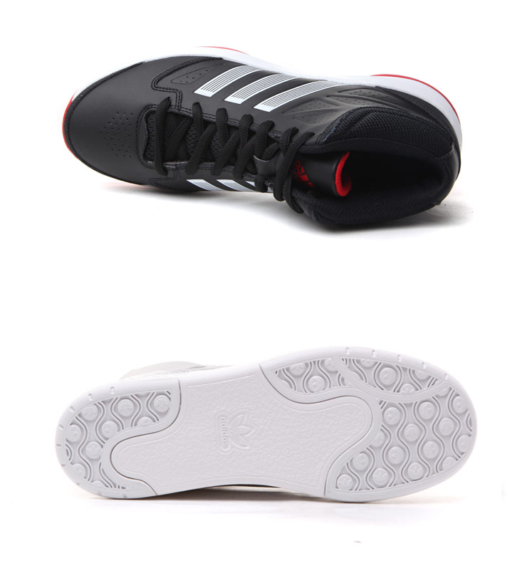 yp 阿迪达斯(adidas)2013新款男式篮球鞋g65869 黑色 亮白 浅猩红 48