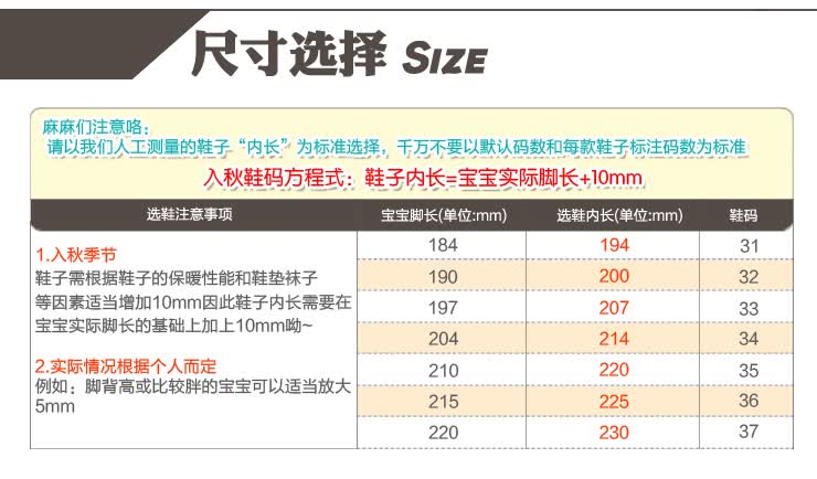 男士皮鞋在现代职场中的百变魅力