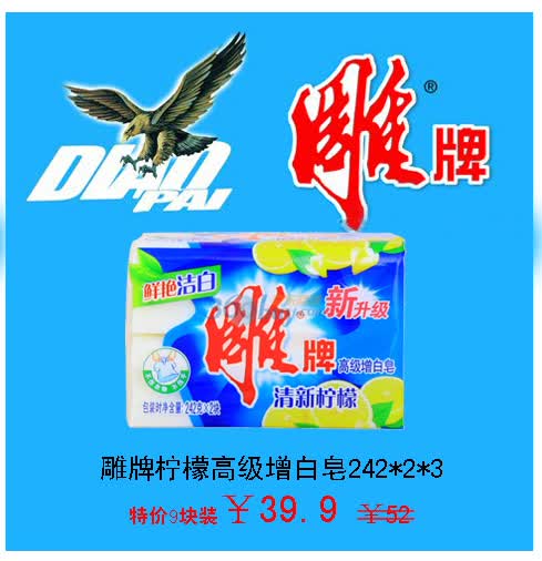 网购新风向：便捷与安全并存的时代潮流