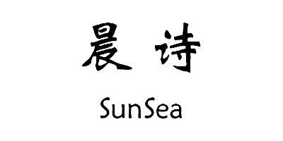 晨诗（sunsea）