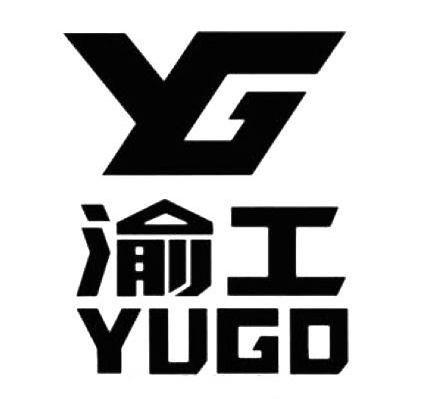 渝工（YUGO YG）