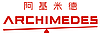 阿基米德（ARCHIMEDES）