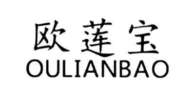 欧莲宝（OULIANBAO）