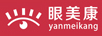 眼美康（yanmeikang）