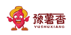 豫薯香（yushuxiang）