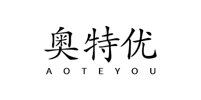 奥特优（AOTEYOU）