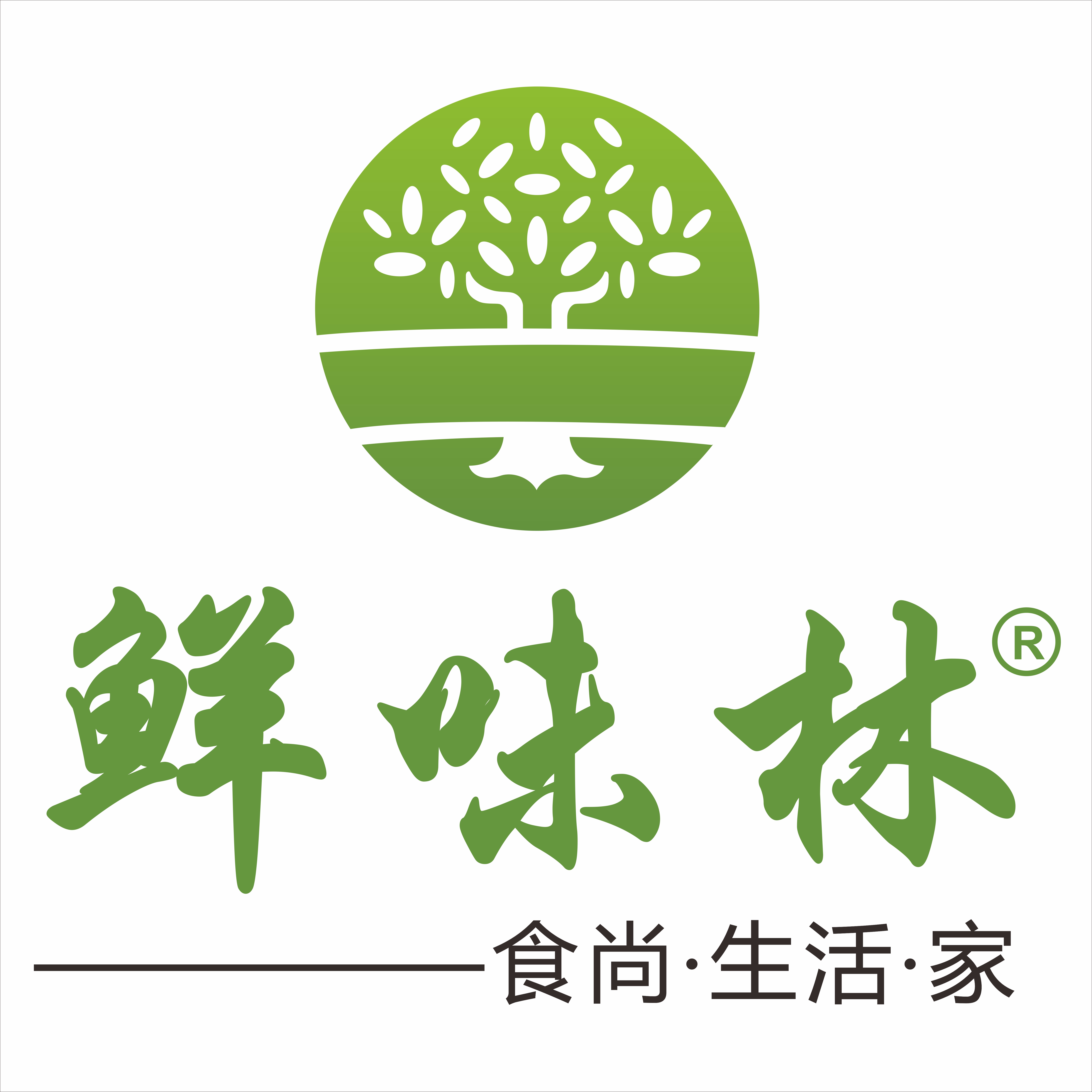 鲜味林