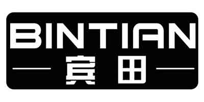 宾田（BINTIAN）