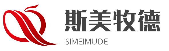 斯美牧德（SIMEIMUDE）