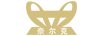 奈尔克