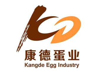 康德蛋业（Kangde Egg Industry）