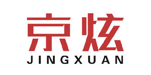 京炫（JINGXUAN）