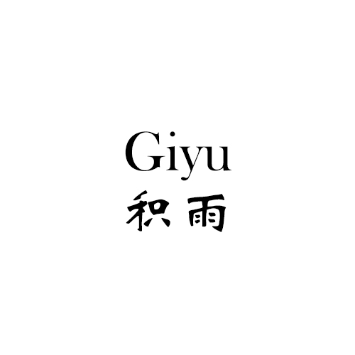 积雨（Giyu）